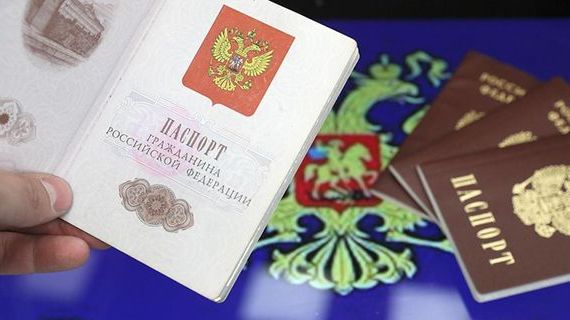 прописка в Нягани